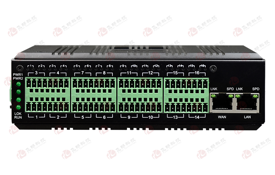 飛暢科技-工業軌式16路串口服務器(帶WEB與SNMP網管)